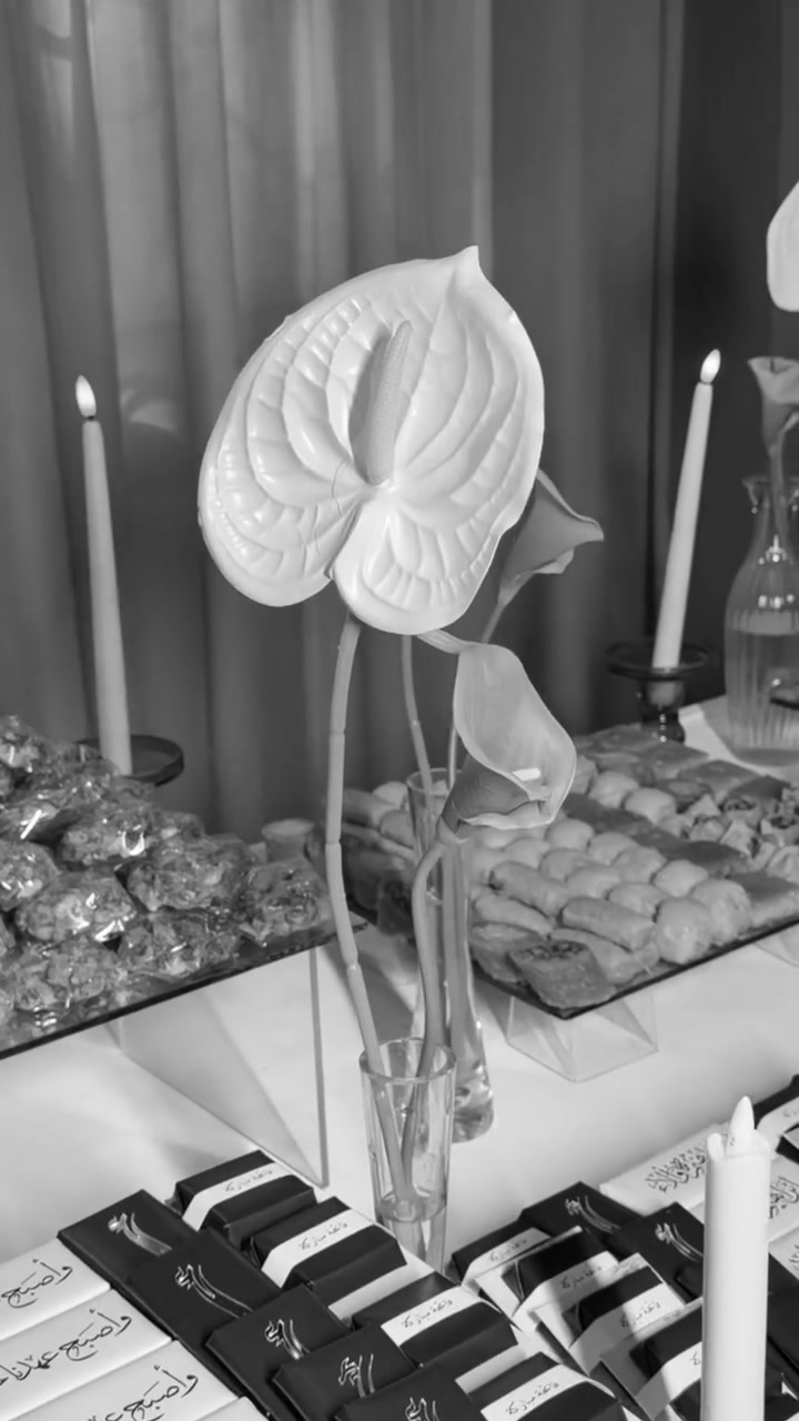 @Eventbytofik