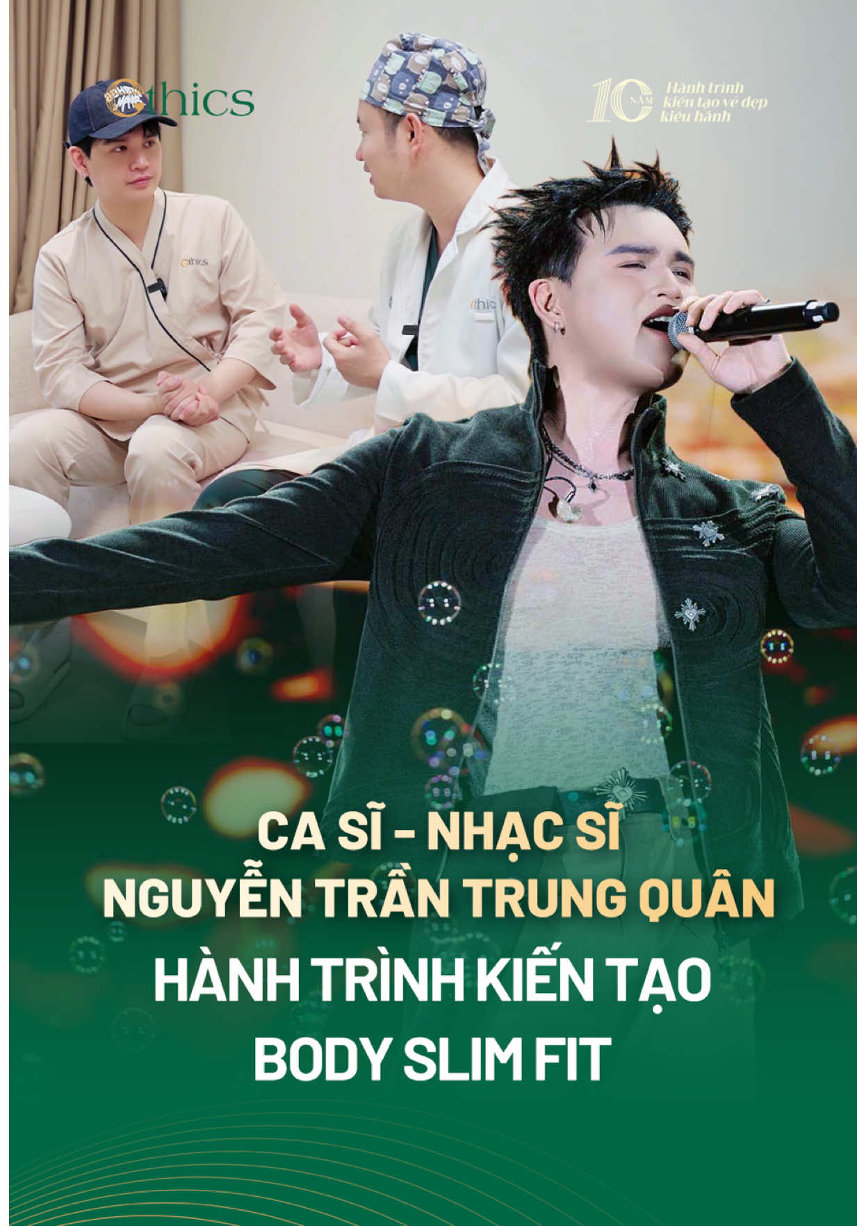 @Thẩm mỹ viện Ethics Premium