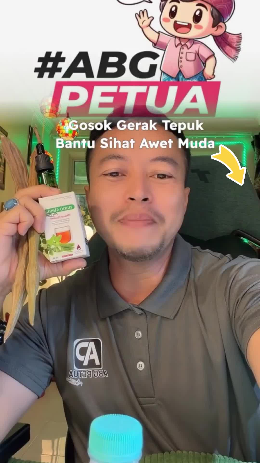 @Mahadi Abdullah | Abg Petua