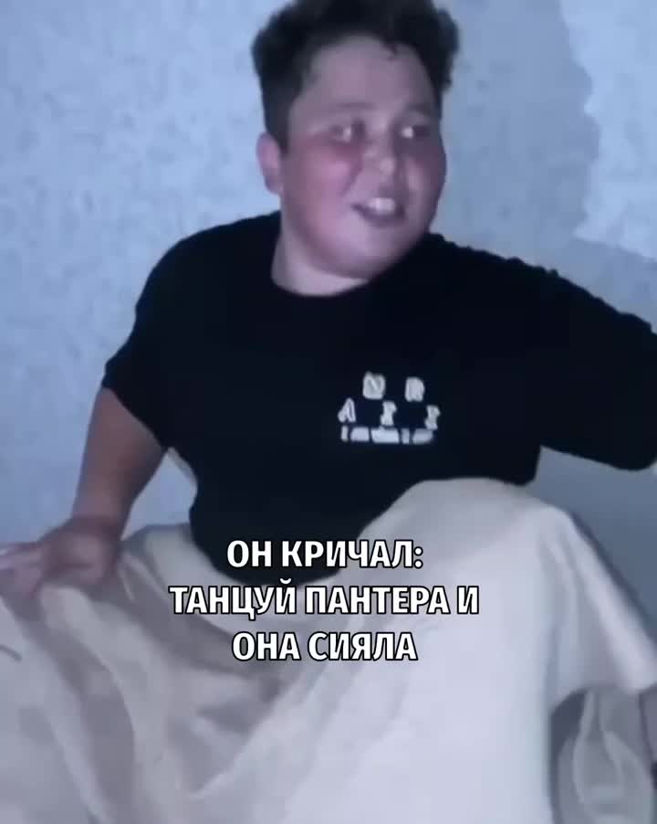 @данилка