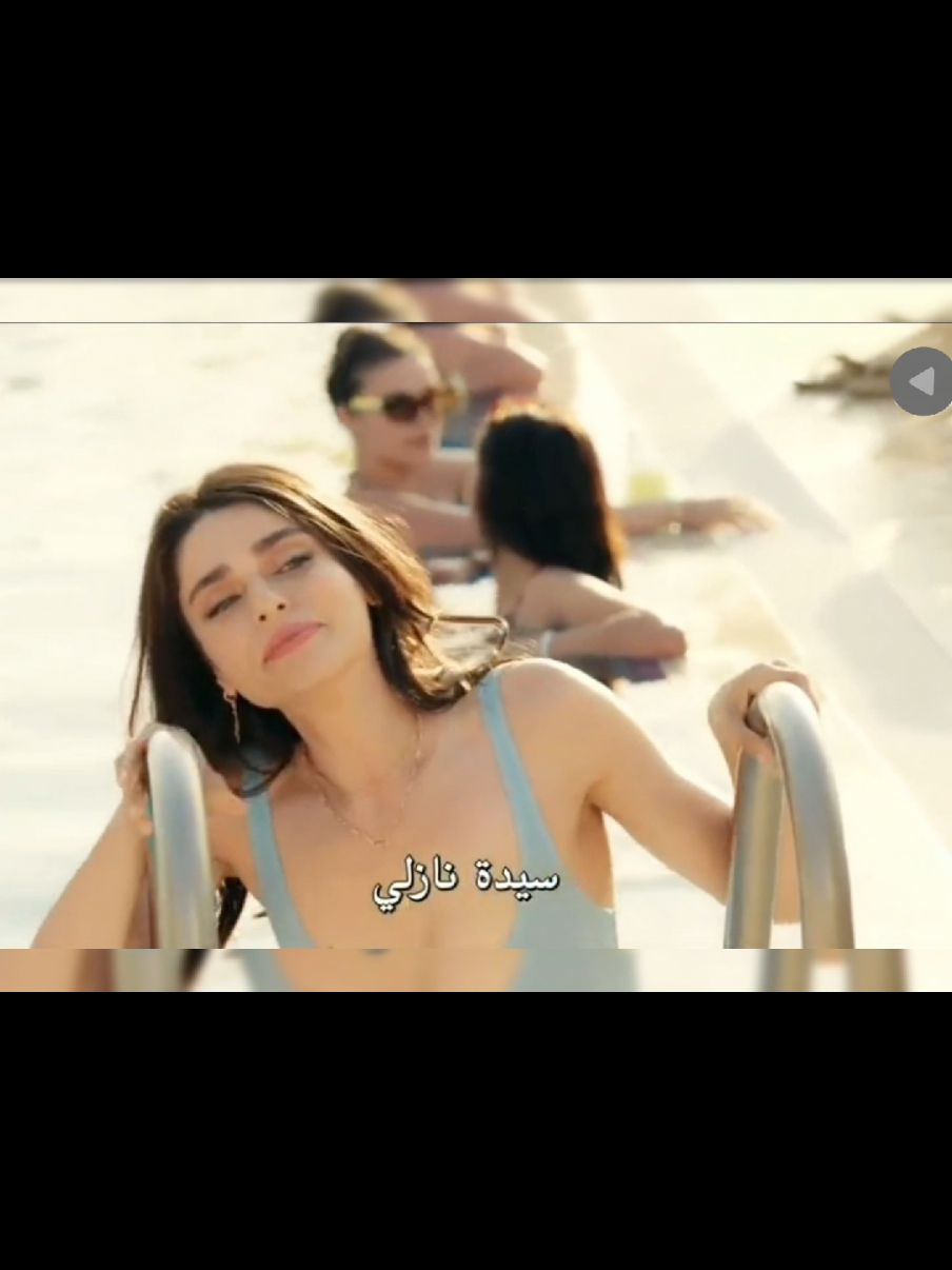 @حب محتمل