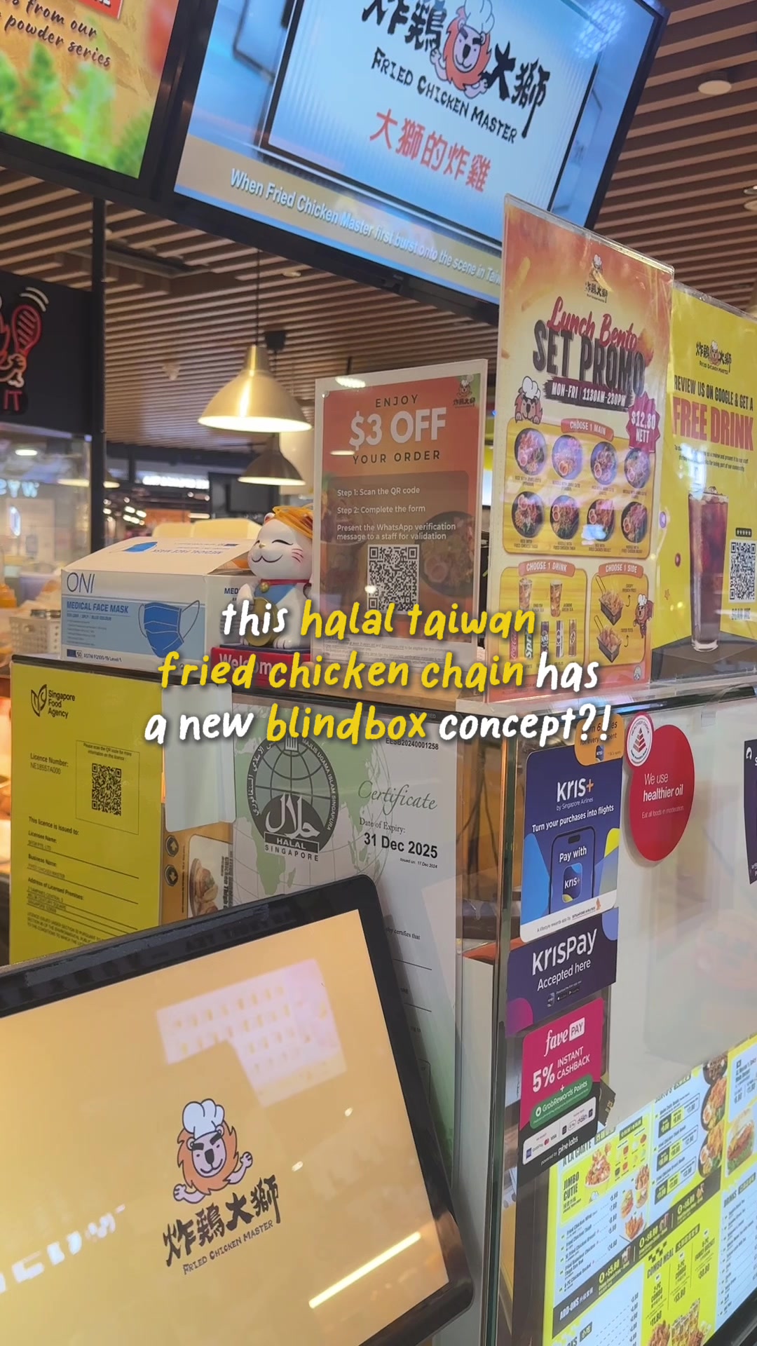 @izzah | your foodie bestie