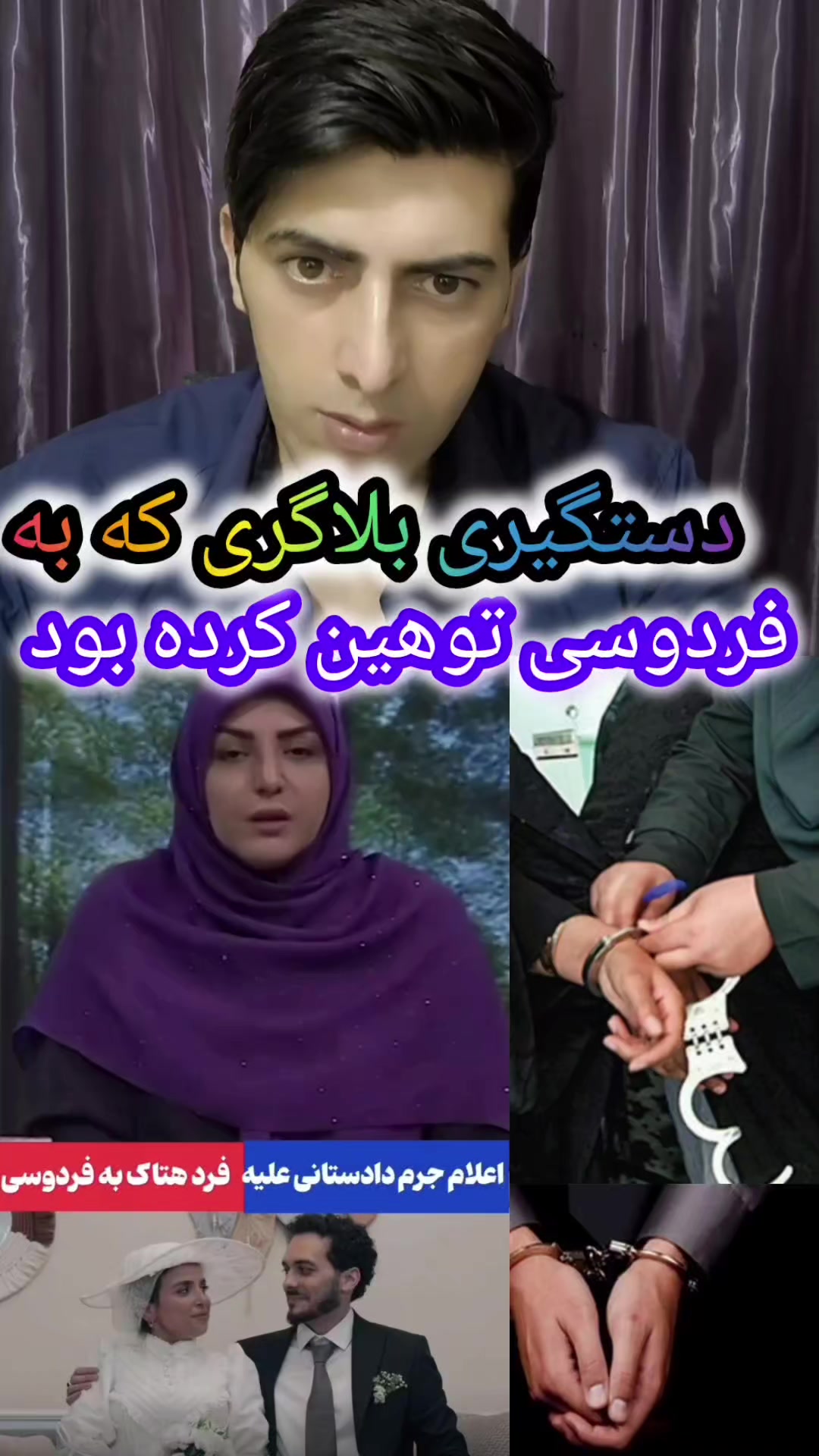 @hamidmax