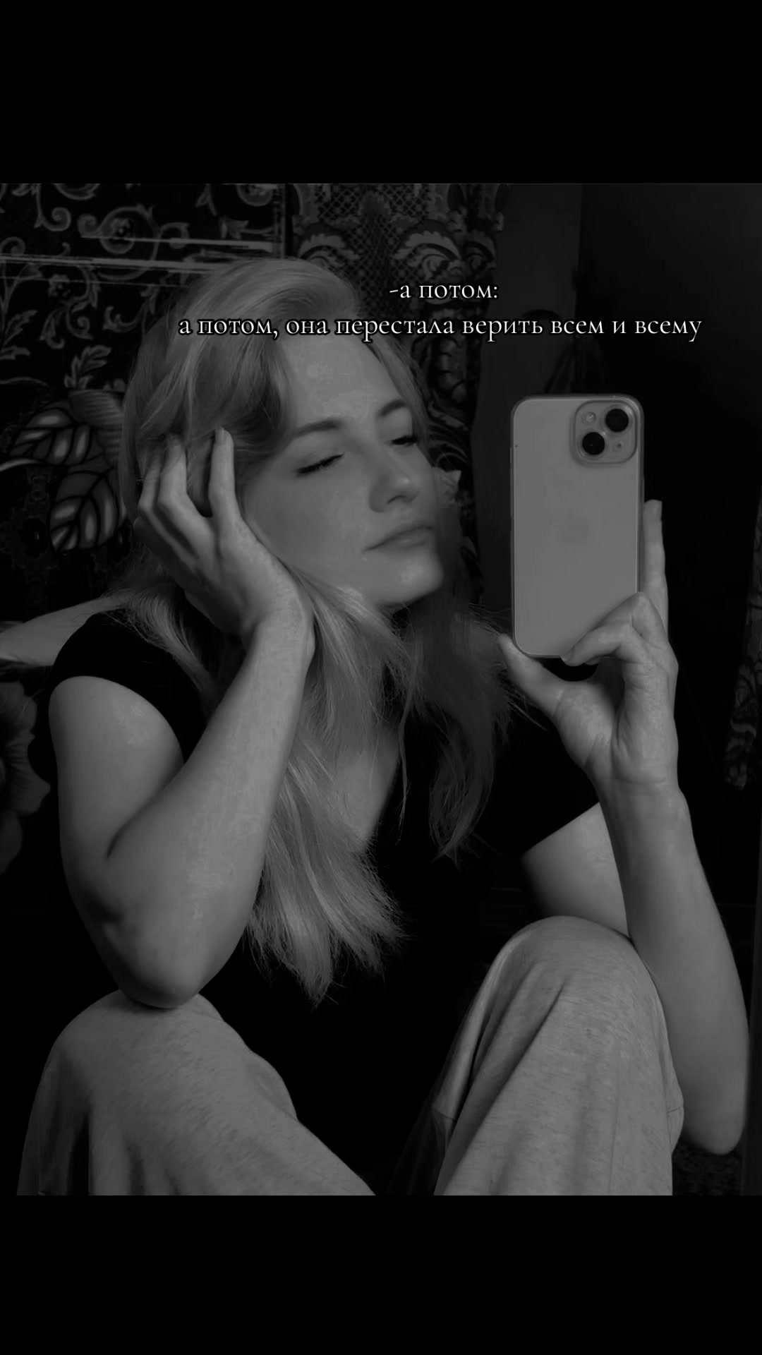 @🥀