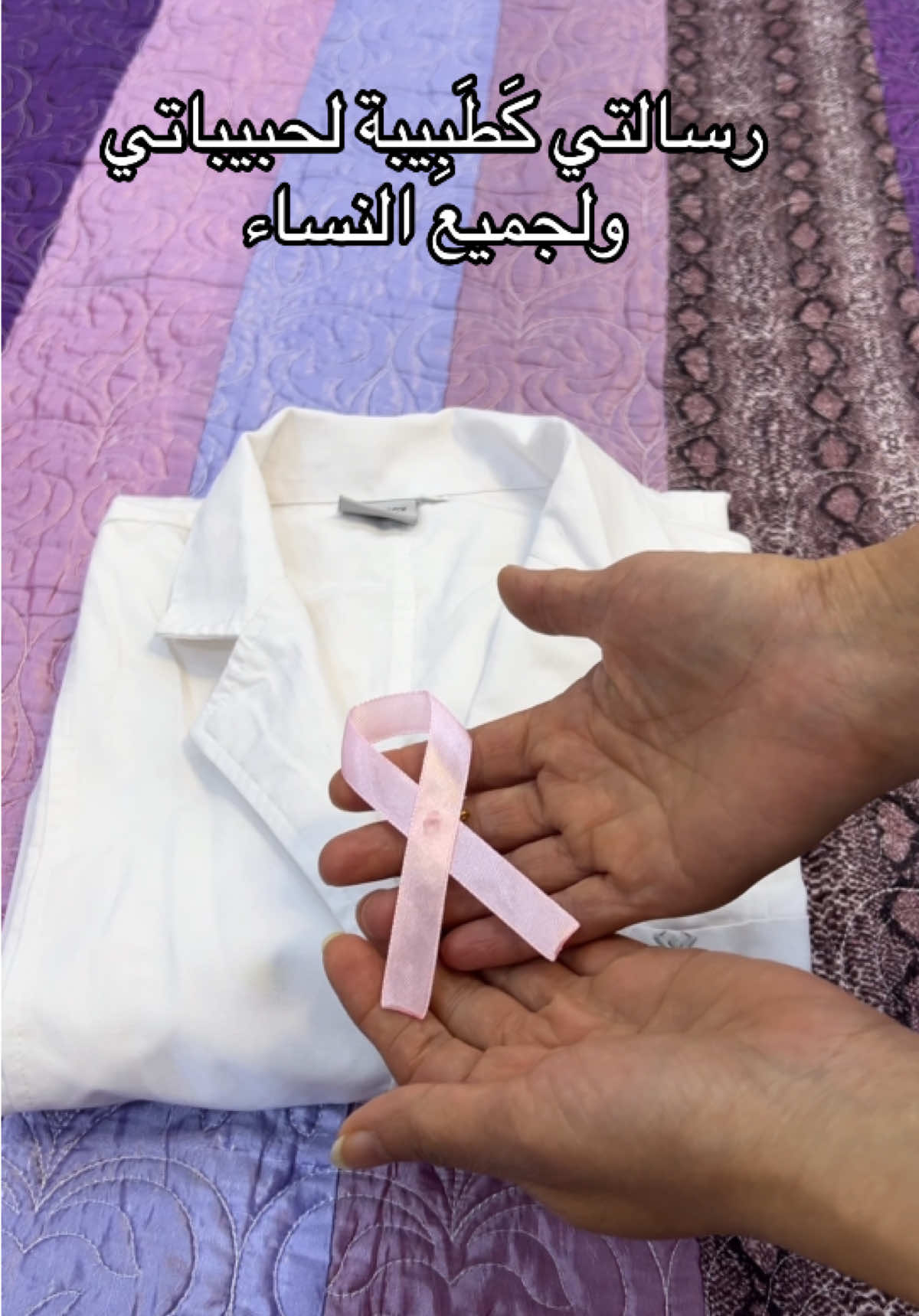 @Habiba_vibes