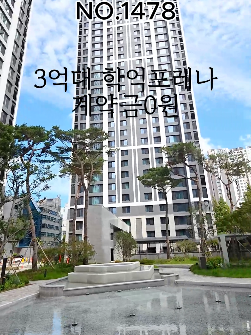 @๐ก์ฐ๋ฆฌ๊ฐ์ฌ๋์ง010-7930-3966