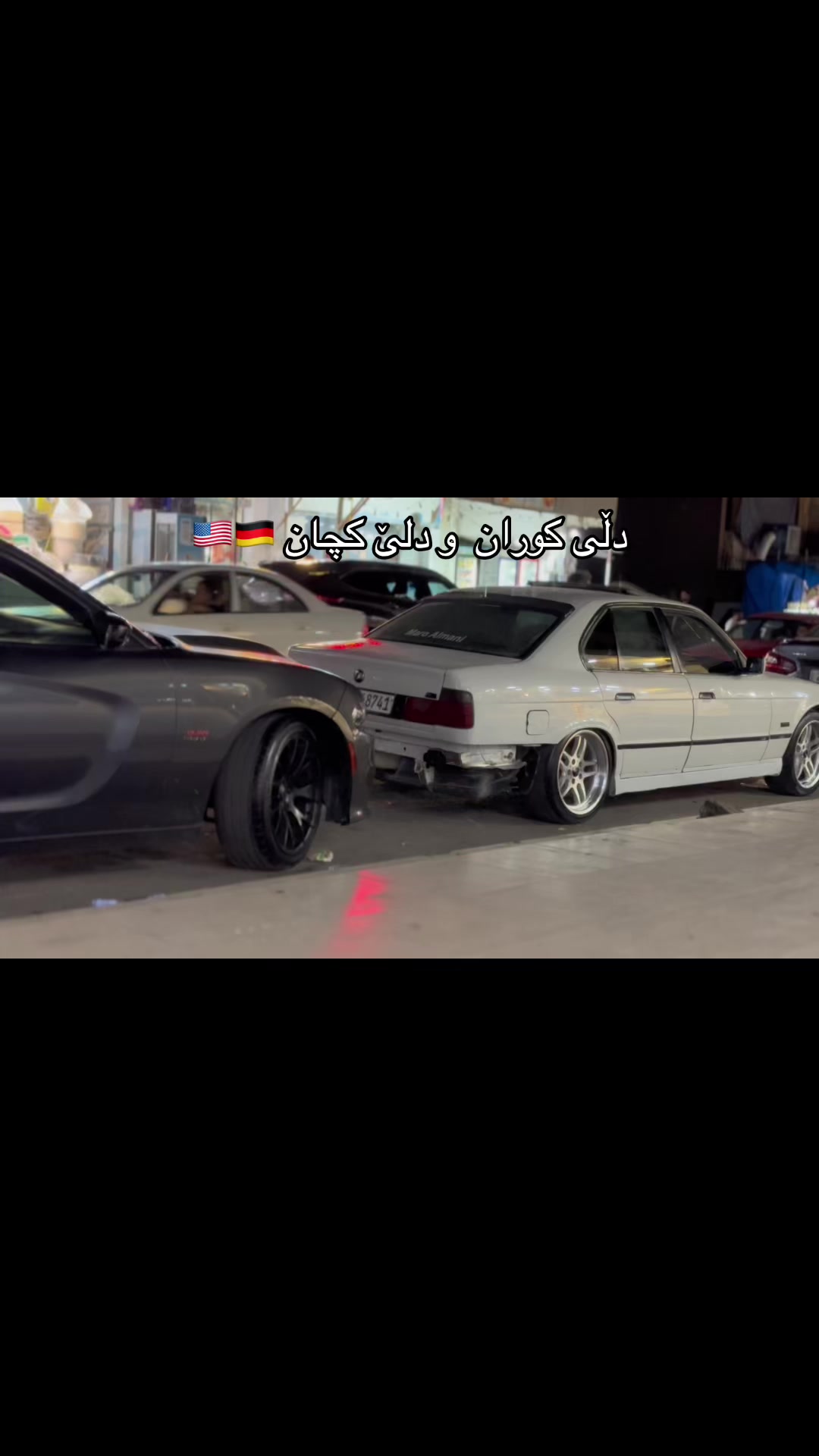 @maro_almane