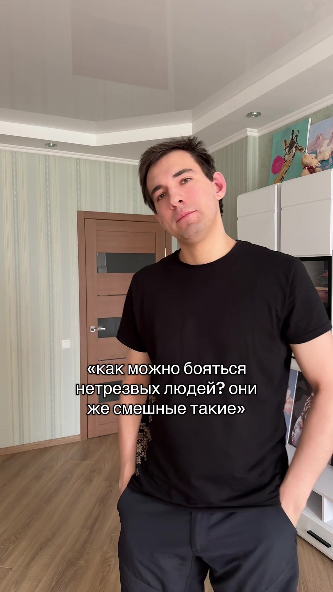 @KONDRATENKO