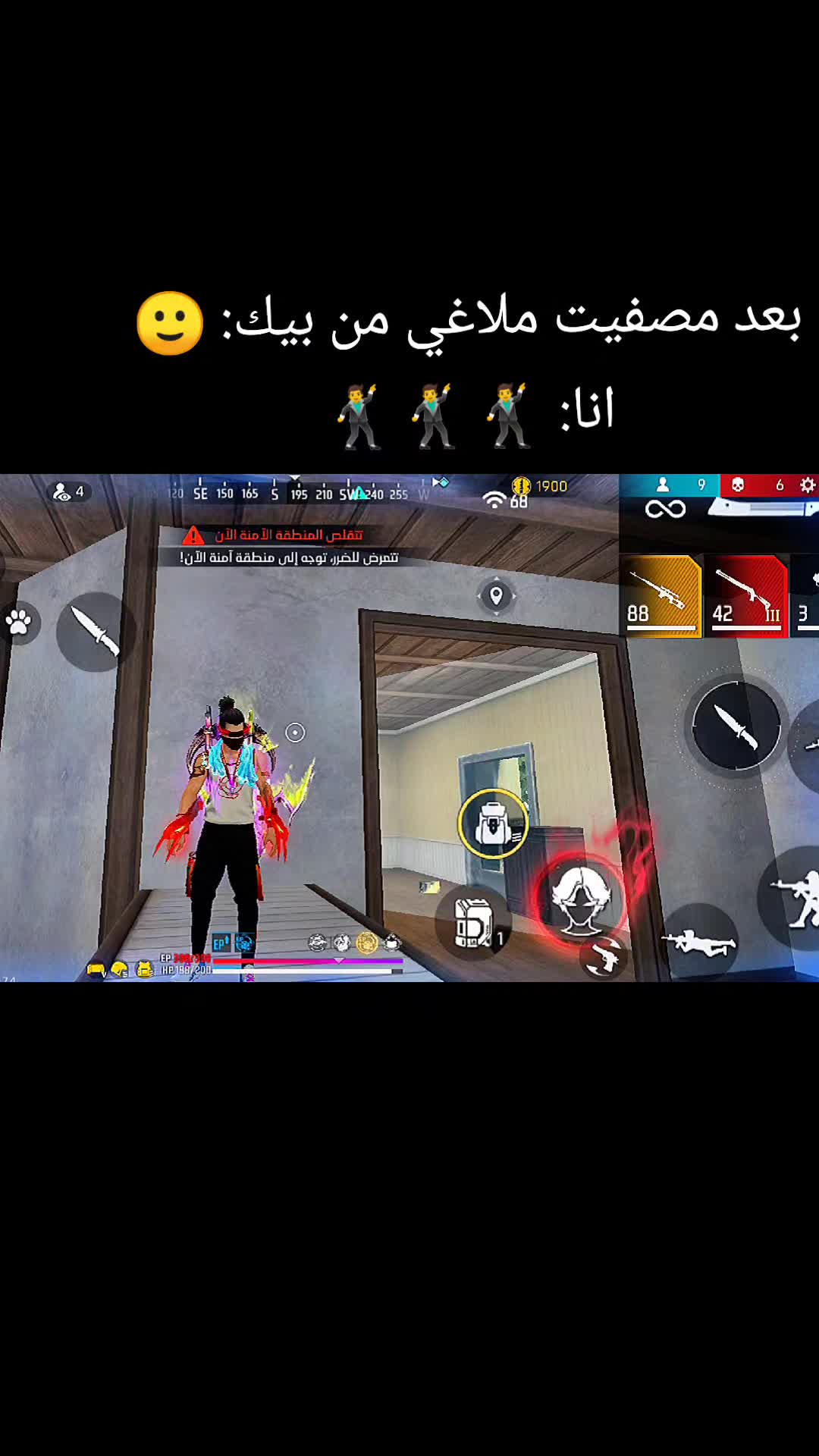@🥰🌹💍شعبون وشعبونة💍🥰🌹