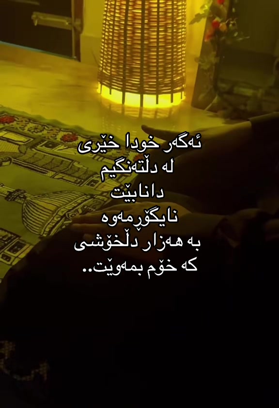 @𝐀𝐦𝐚𝐧𝐝𝐚