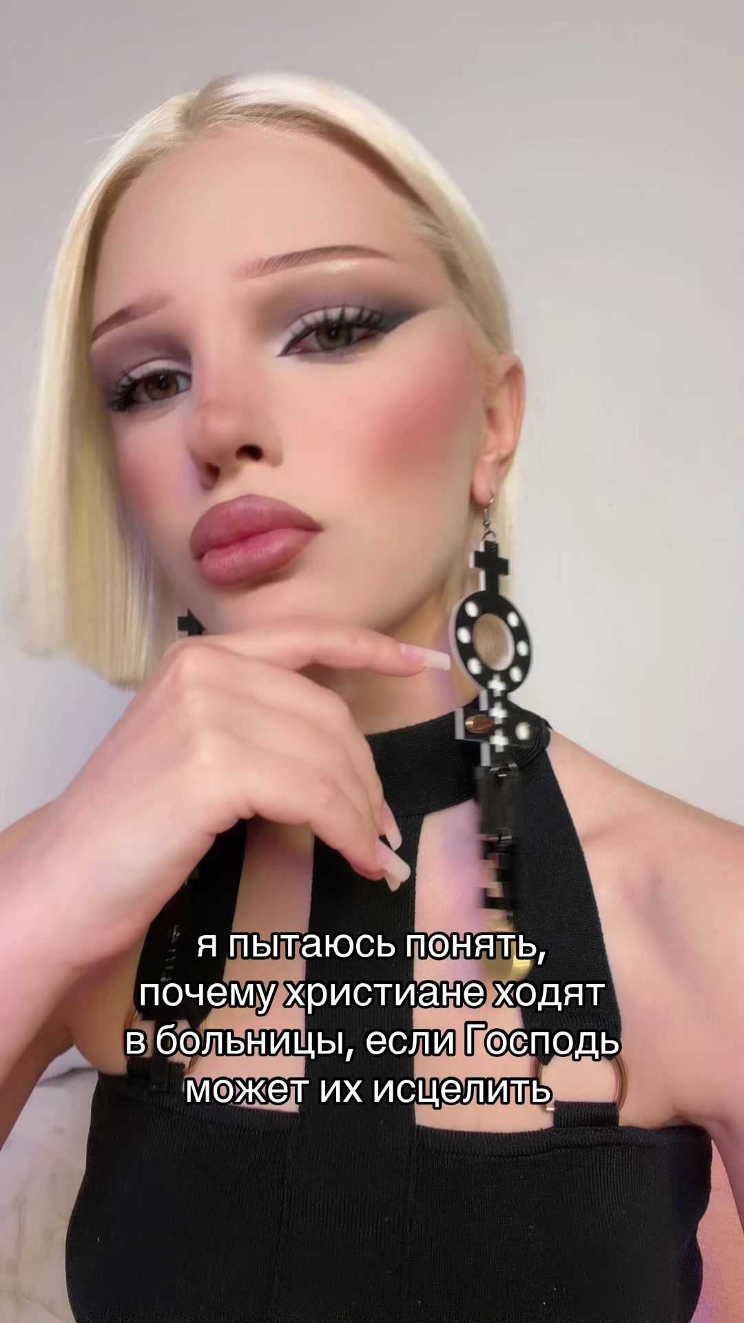 @esenia.barbie