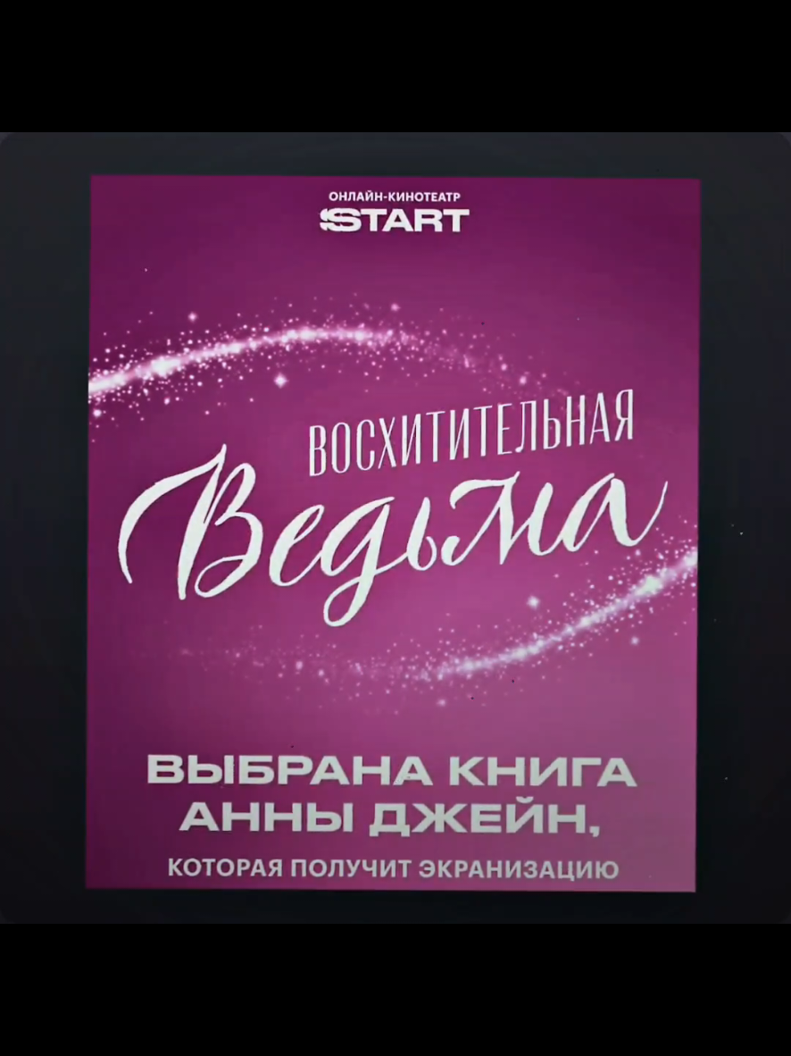 @Бузи бузи