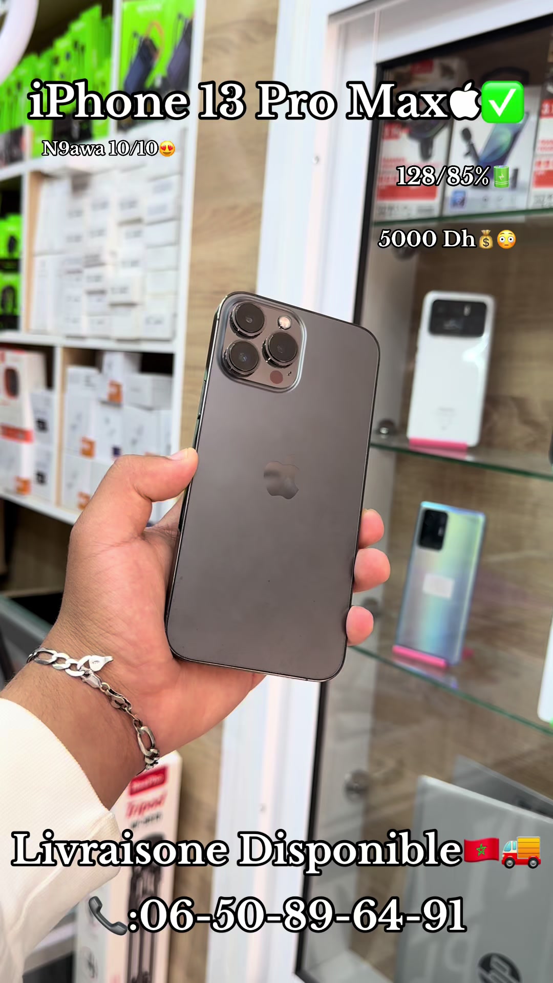 @samphone.51.48