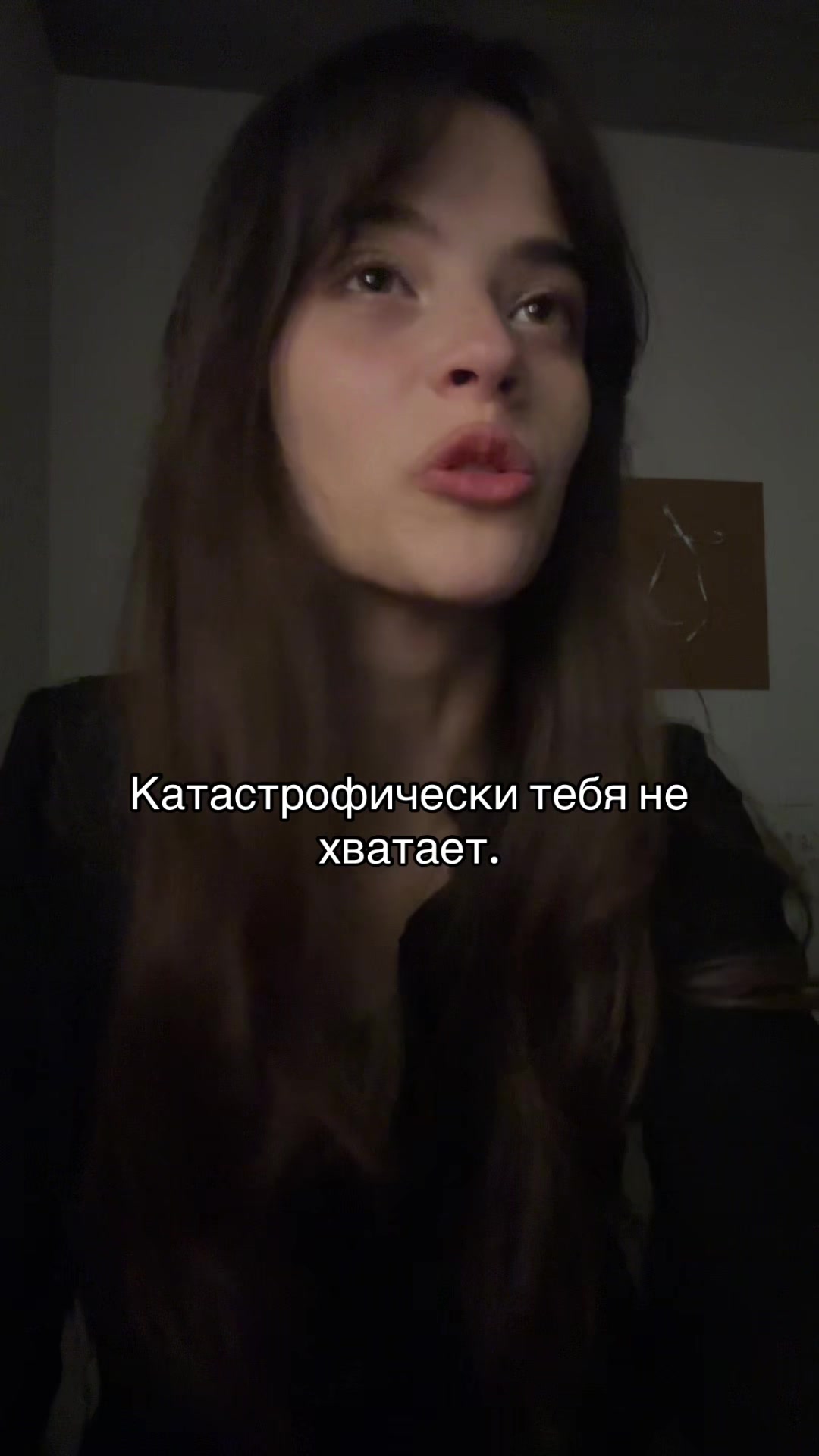 @Тгк: Сверханериба