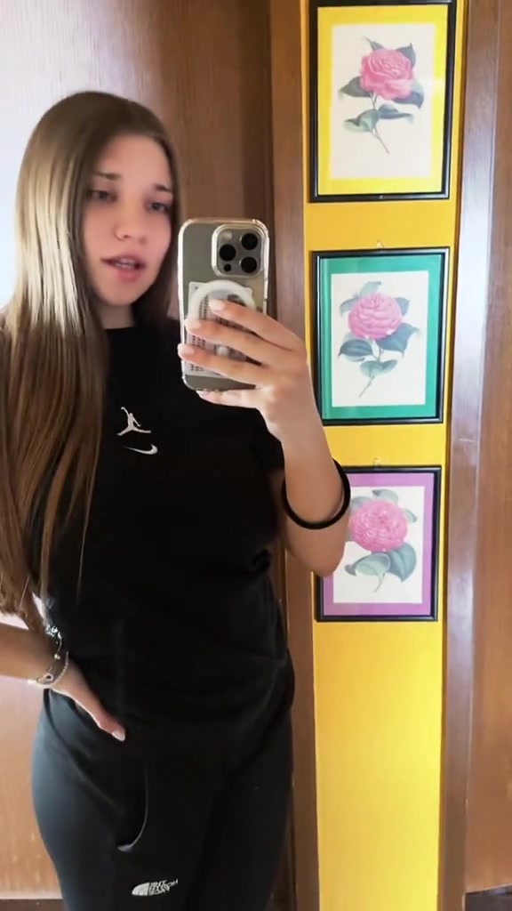 @јана
