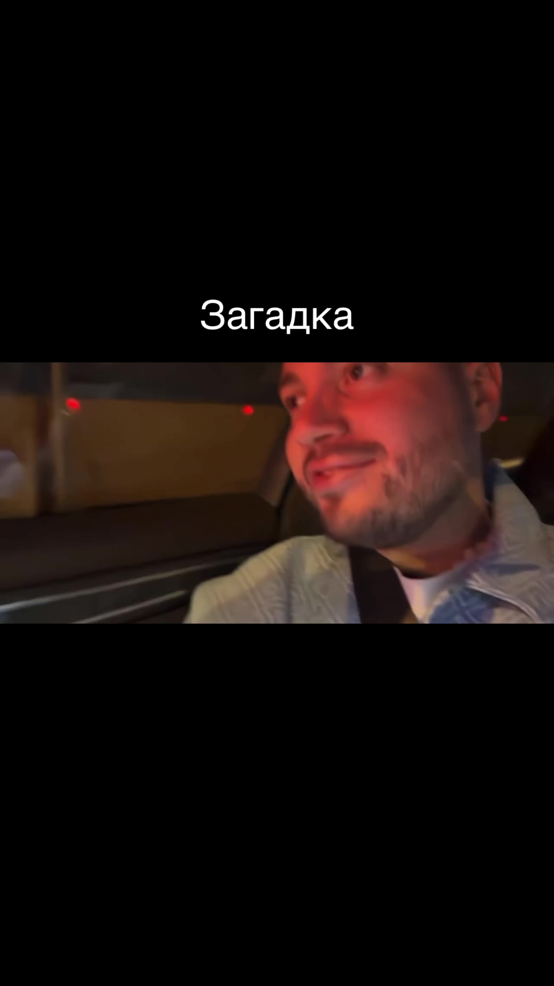 @Anardays18