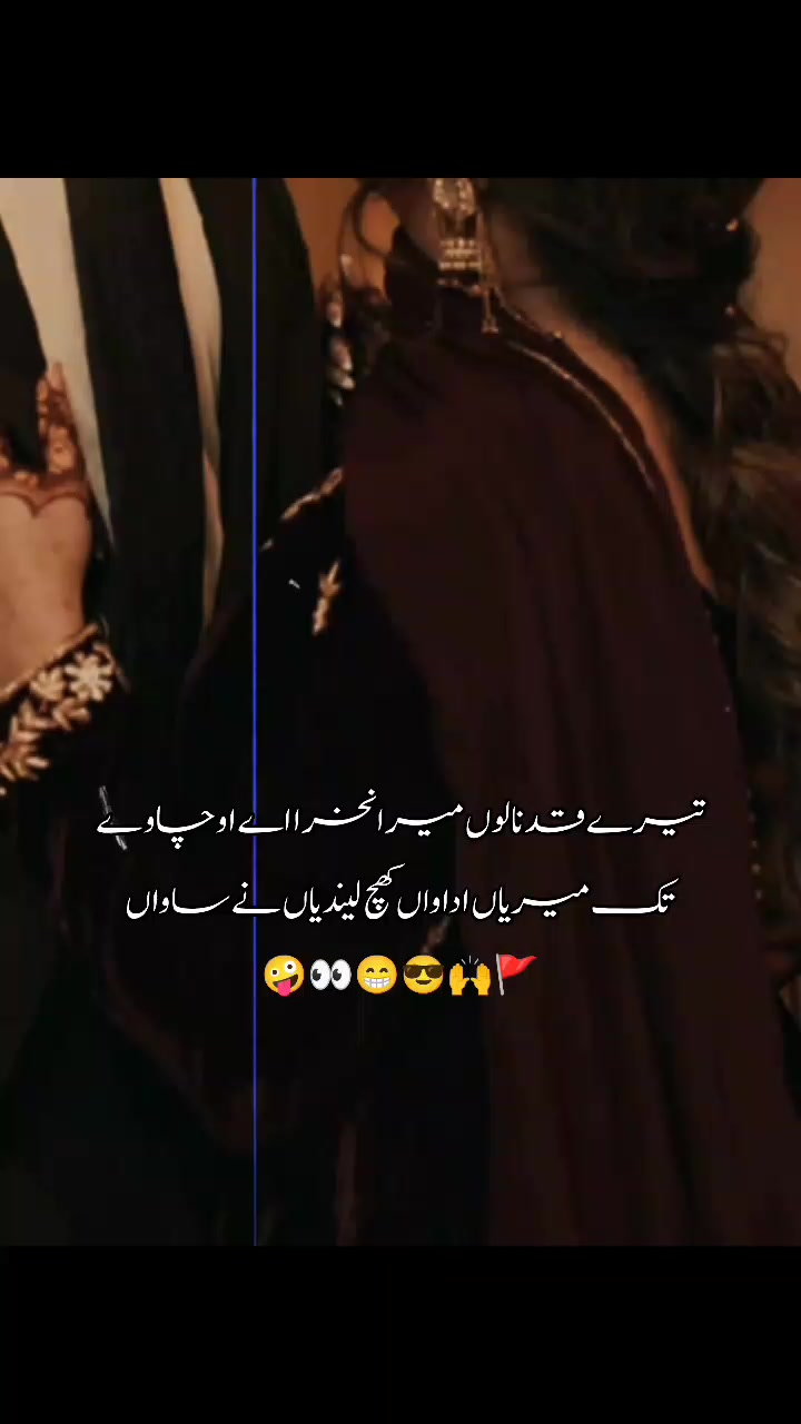 @𓆰𝙏𝙃ع ̠̽͢  𝙃𝙀𝙀𝙍⟵𝆺⃝🌻