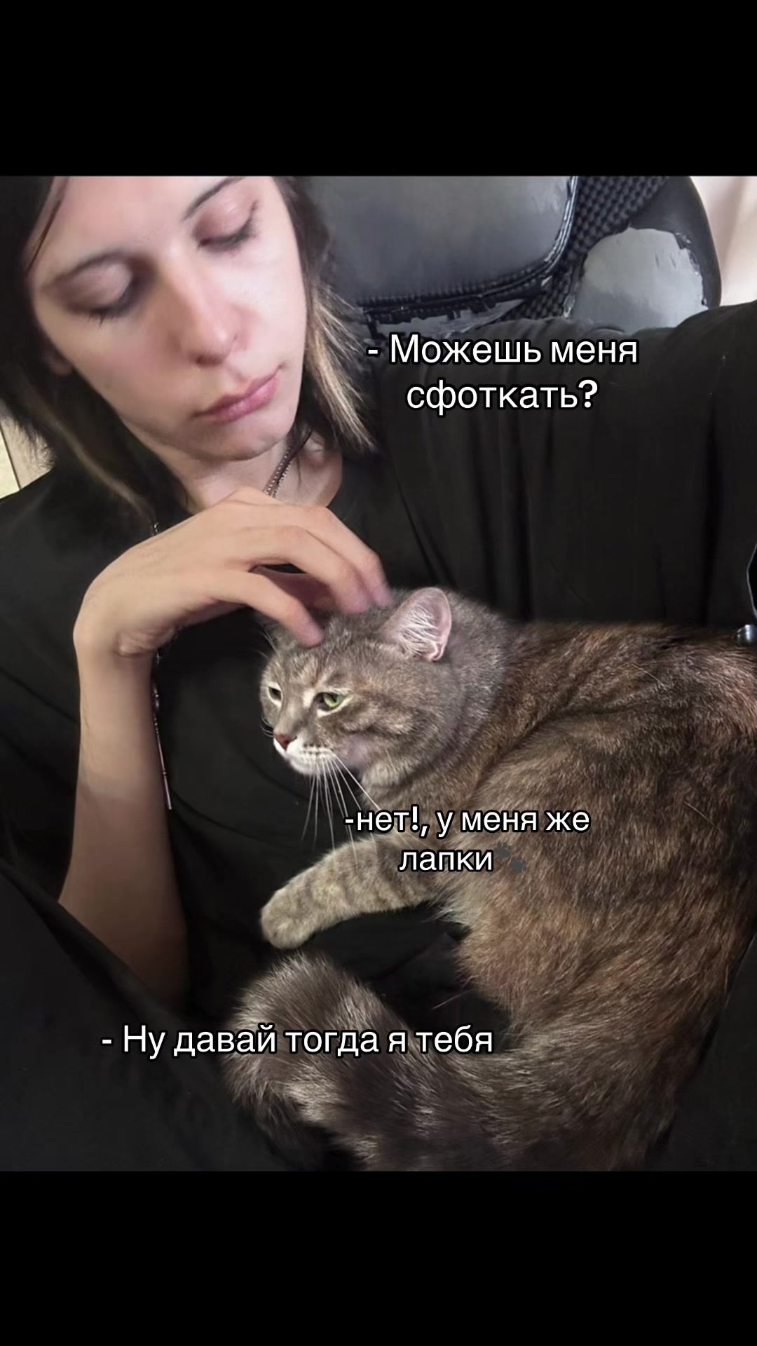 @ТГК: ШЛАКАБЛОК