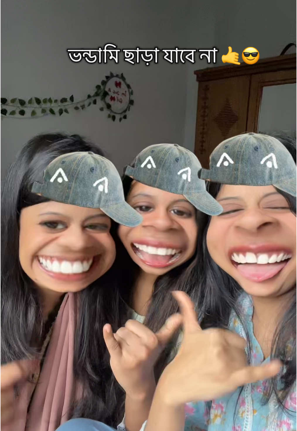 @Real Sisters 🤪