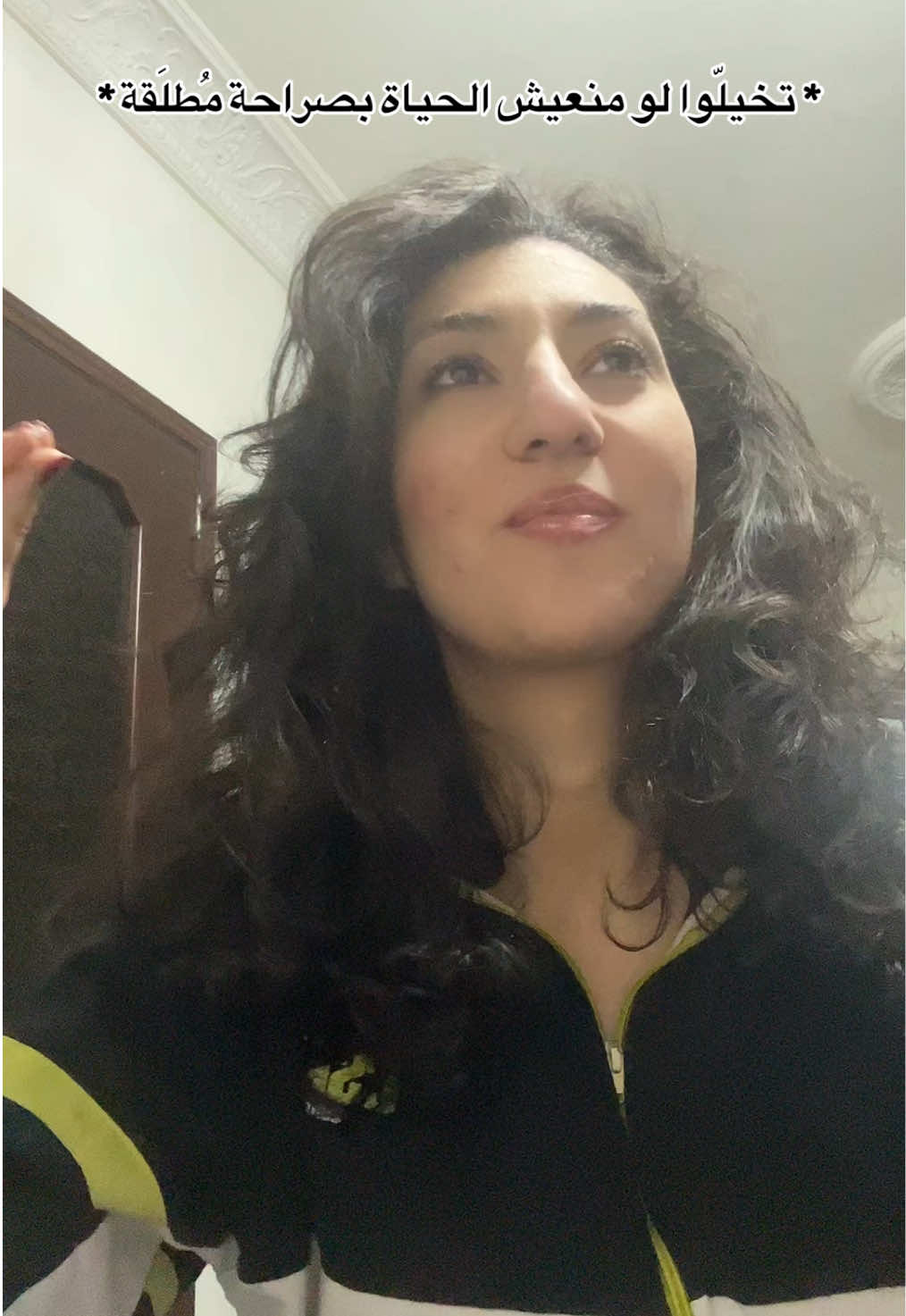 @Yara Khwais