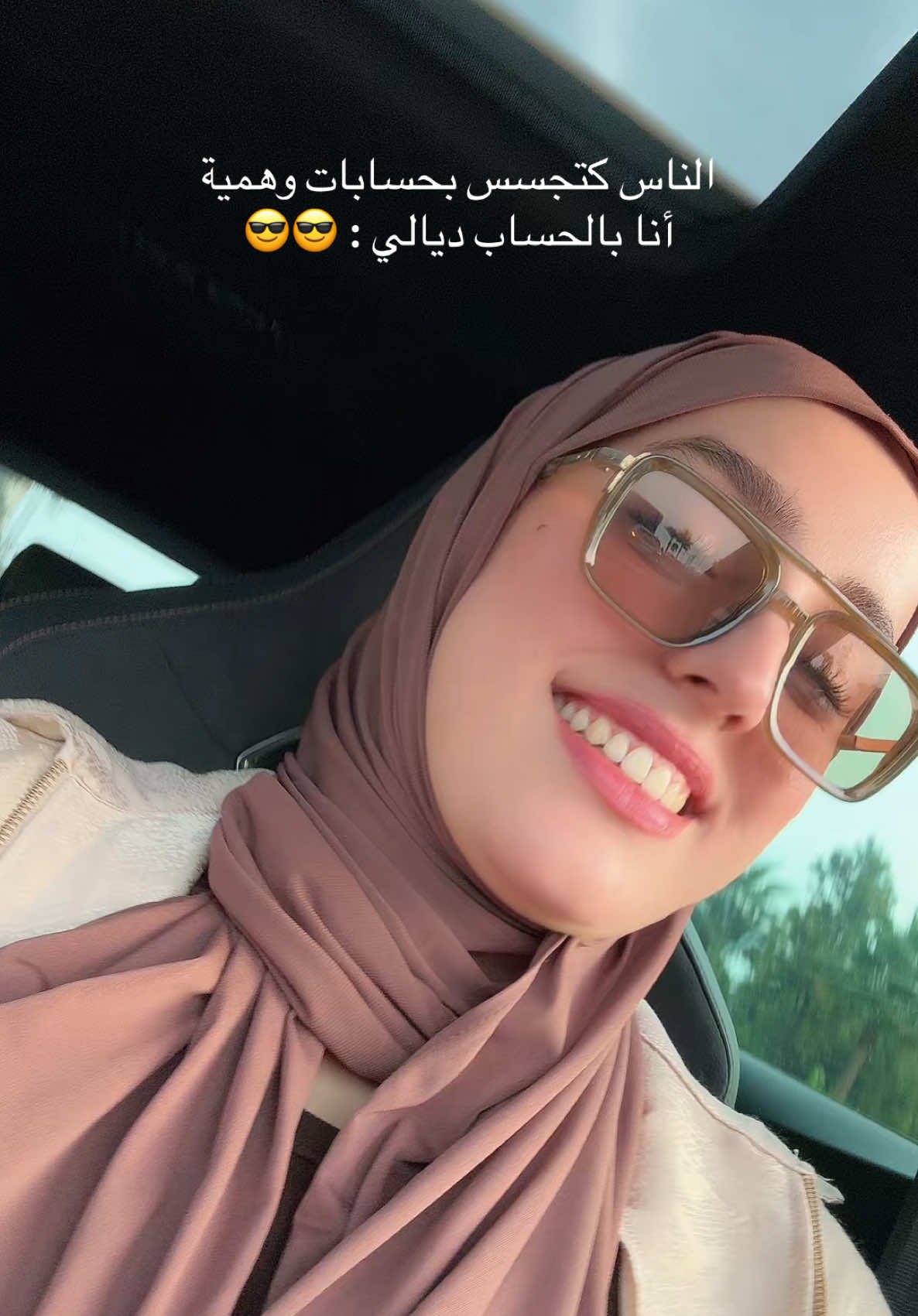 @تُودة ✨🍒