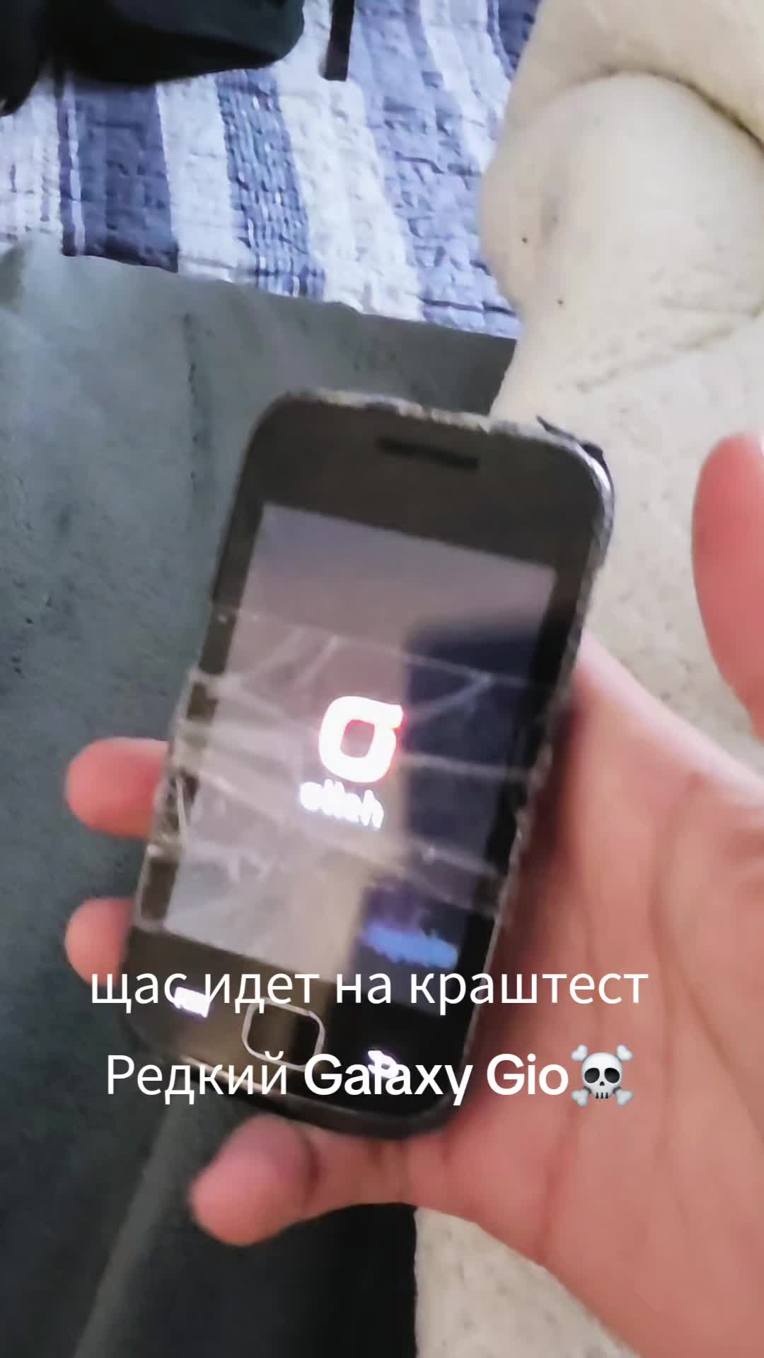 @Galaxy & LG Tech