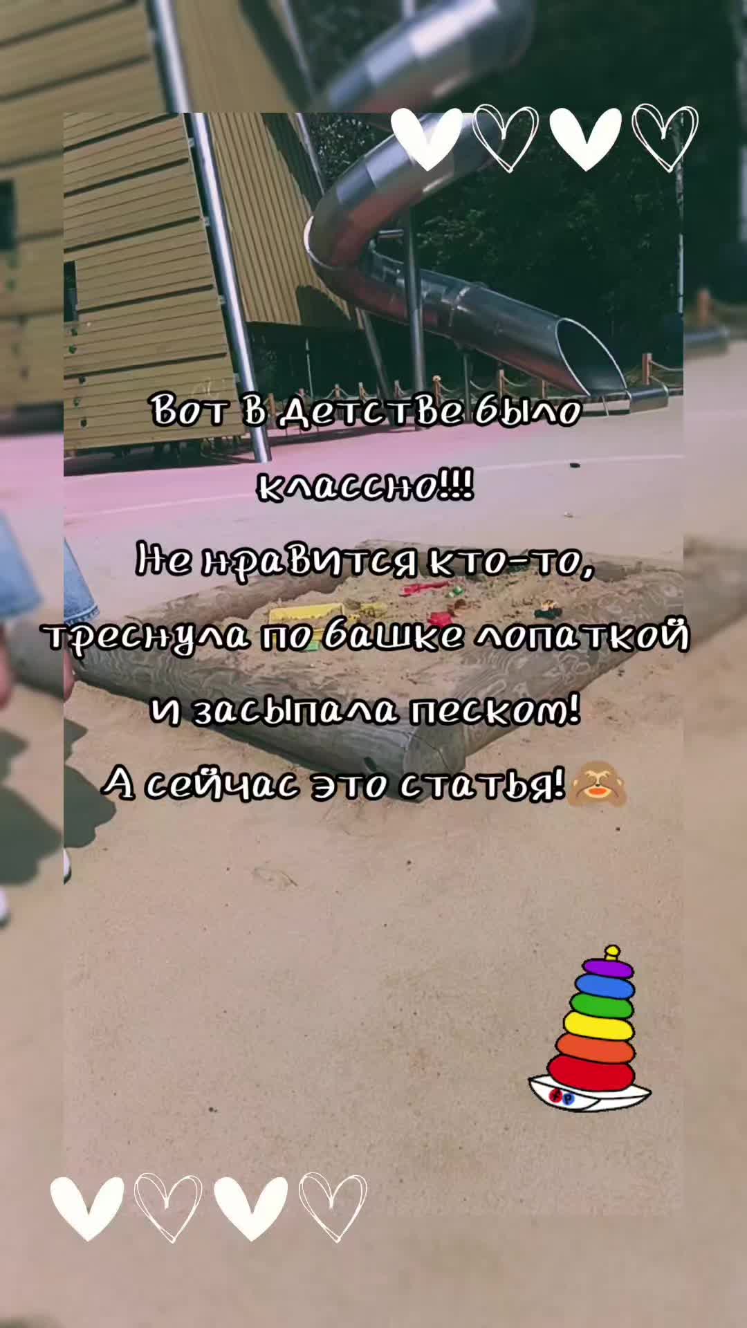 @olgayakovleva90