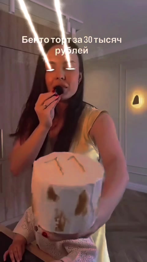 @аНимЭ_псИх_дАтЭбаЁ✅✅✅