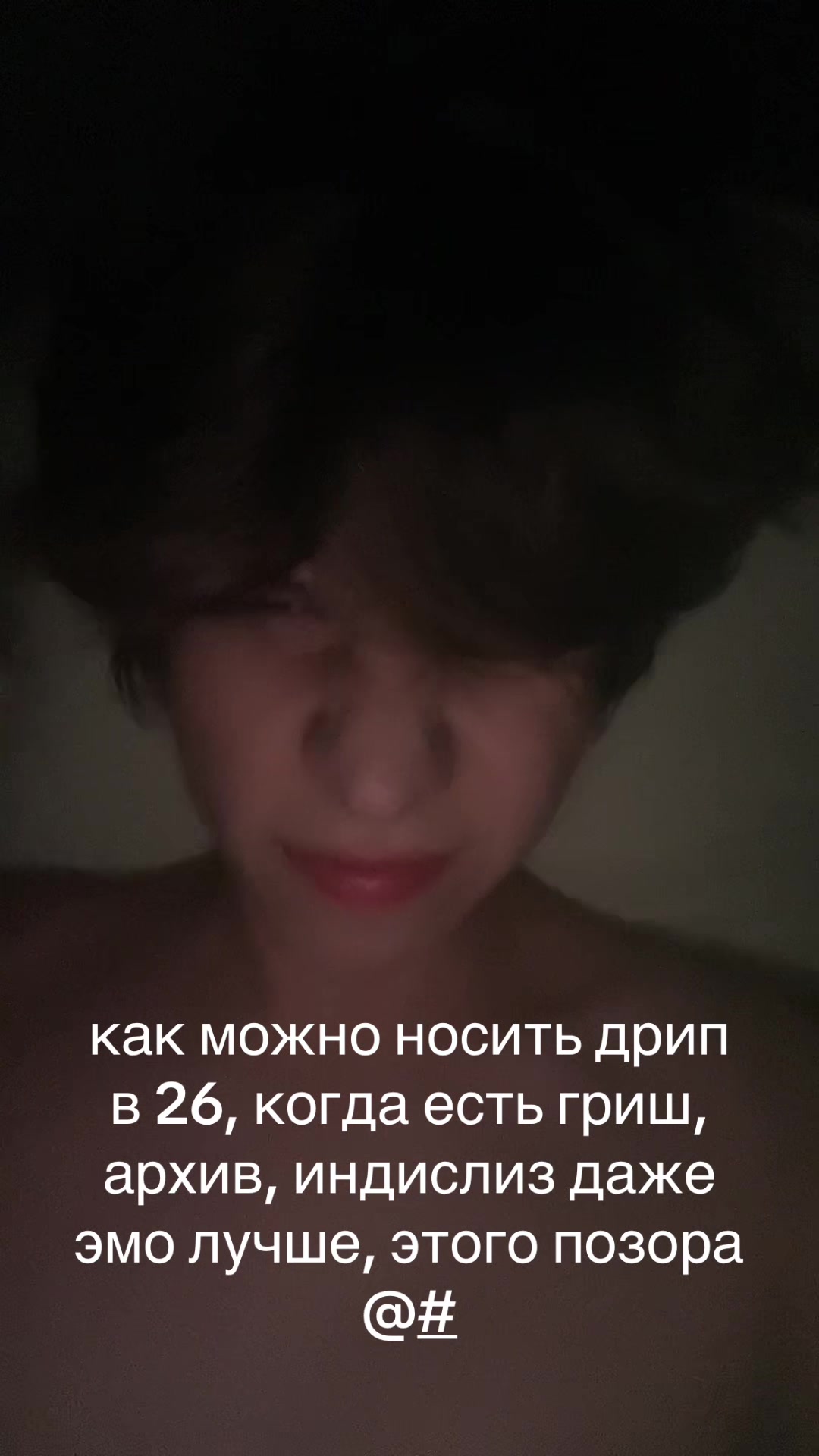 @unh1ppyy