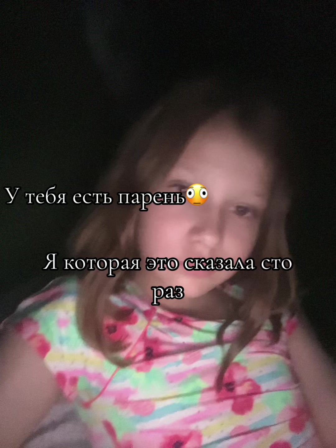 @Anfisa