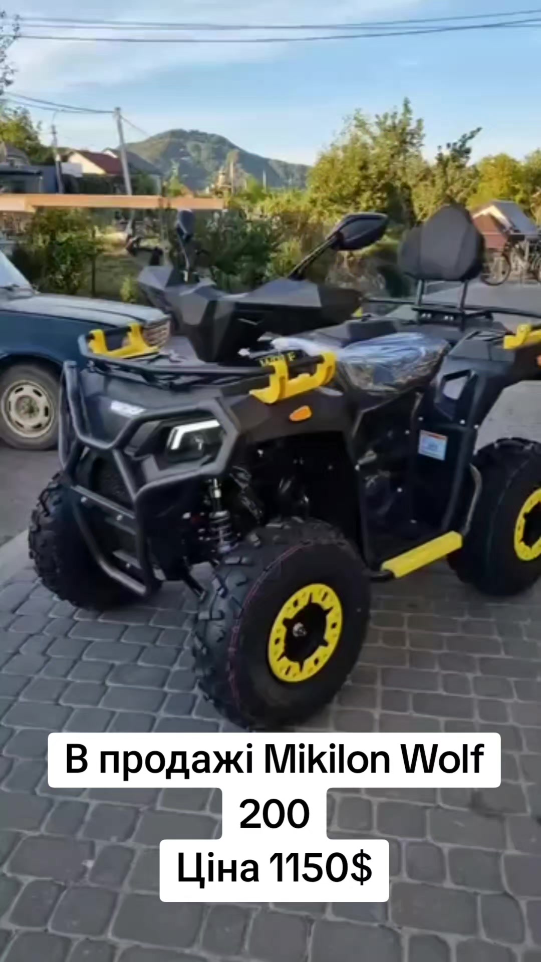 @prodazh_kvadro_tekhniki1