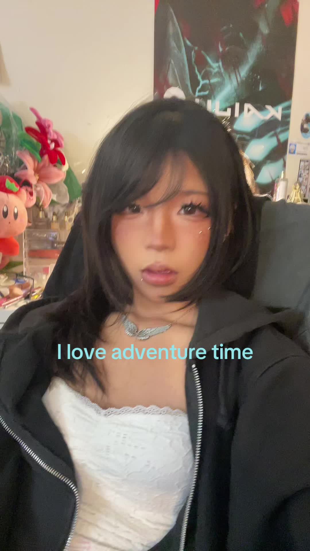 @에이미