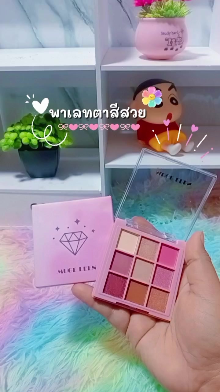 @หม่ามี๊น้องออนิวส์