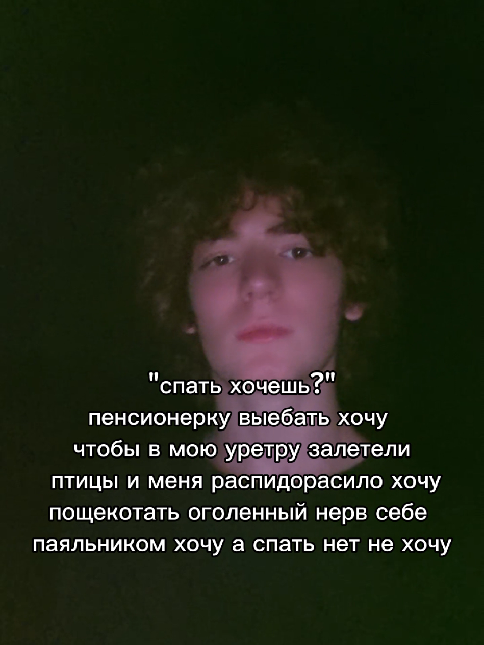 @Zoni