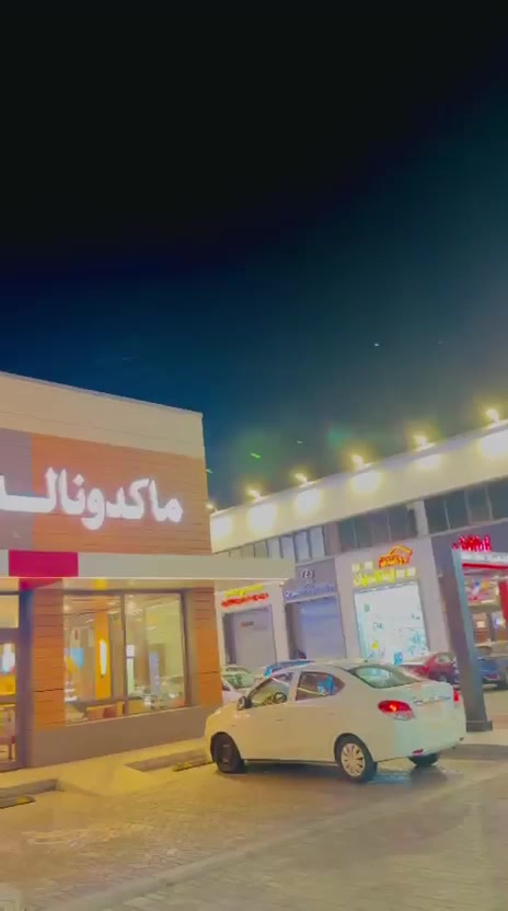 @Shani Jutt MSF⚔️🇸🇦⚔️