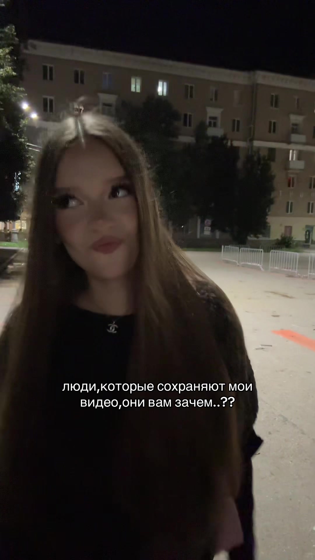 @аляляя