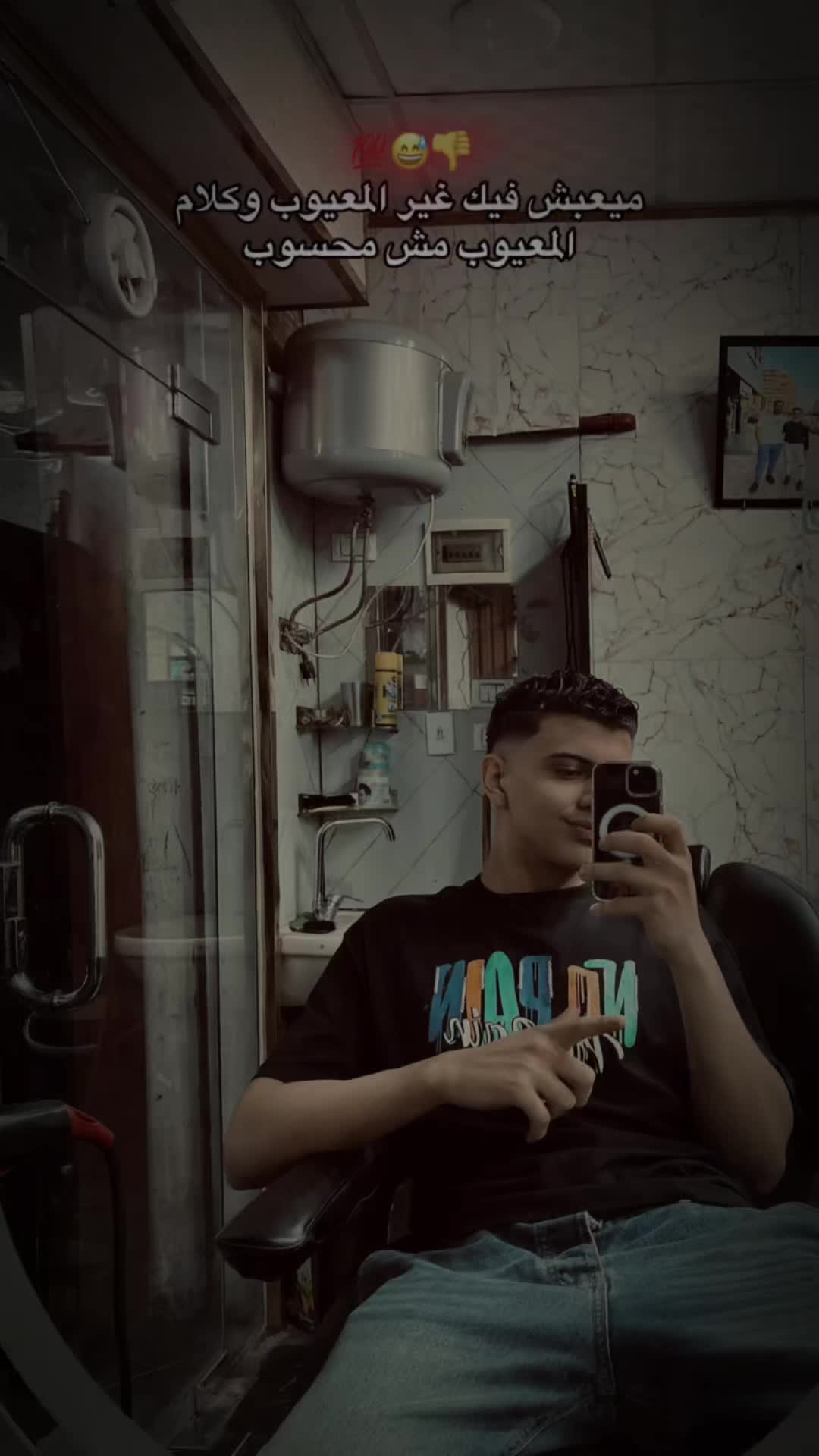 @ELGOORG🐺