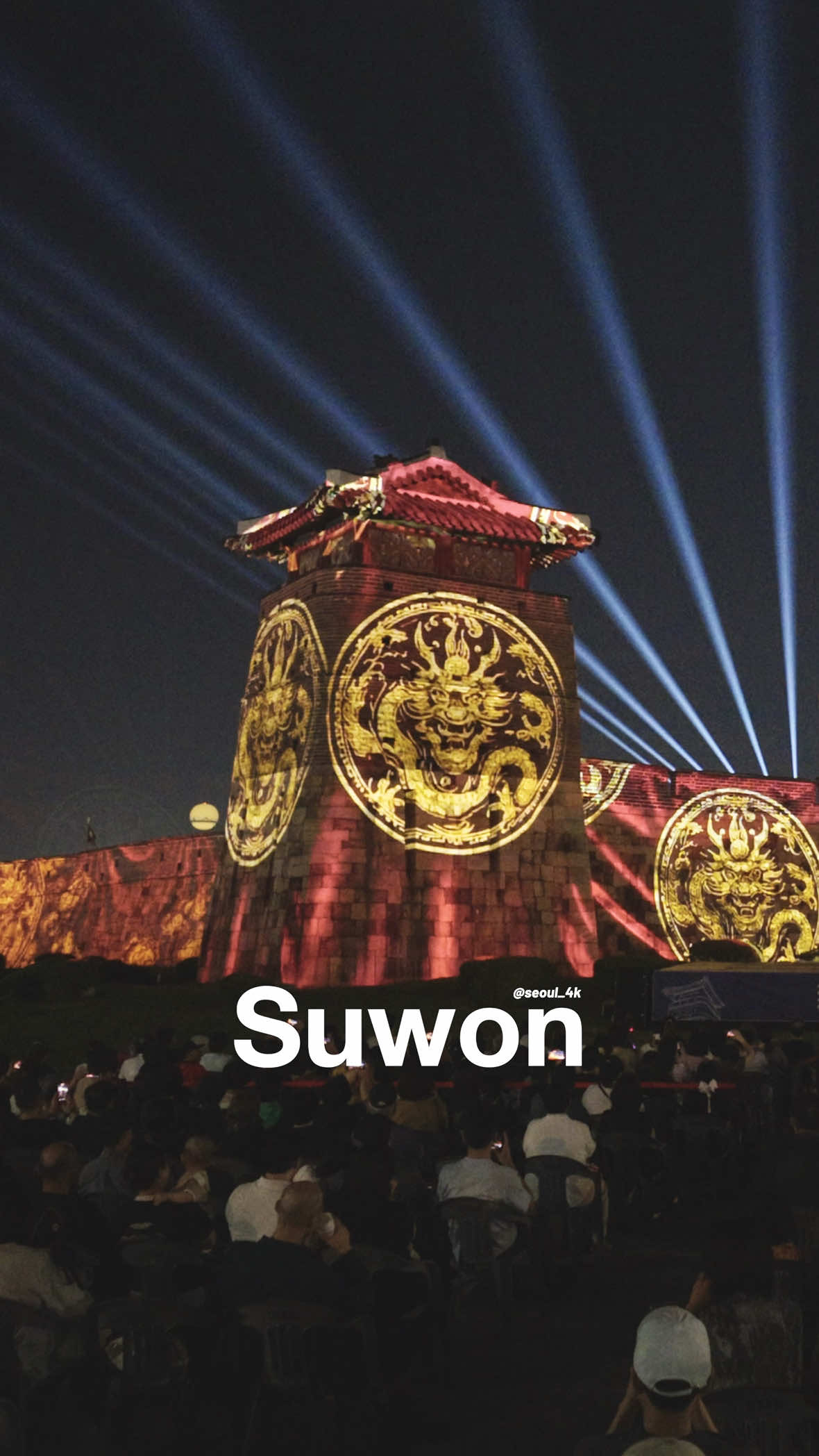 @seoul_4k
