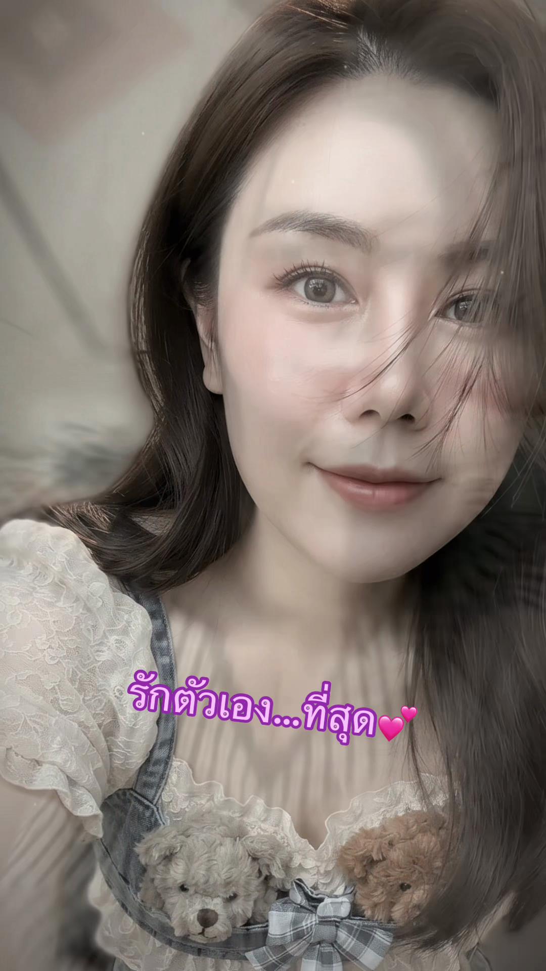 @ฉันชอบแกงเขียวหวาน