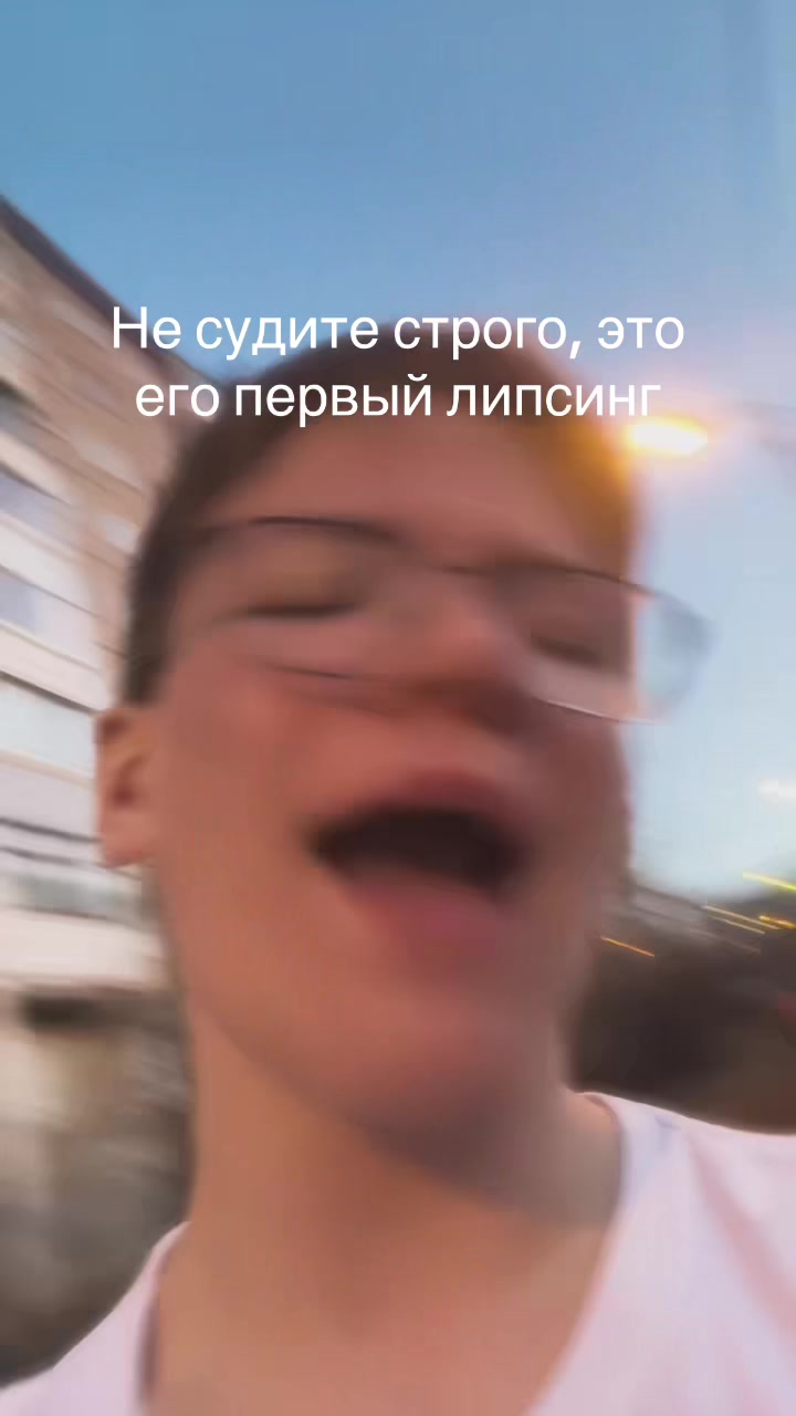 @Анютик