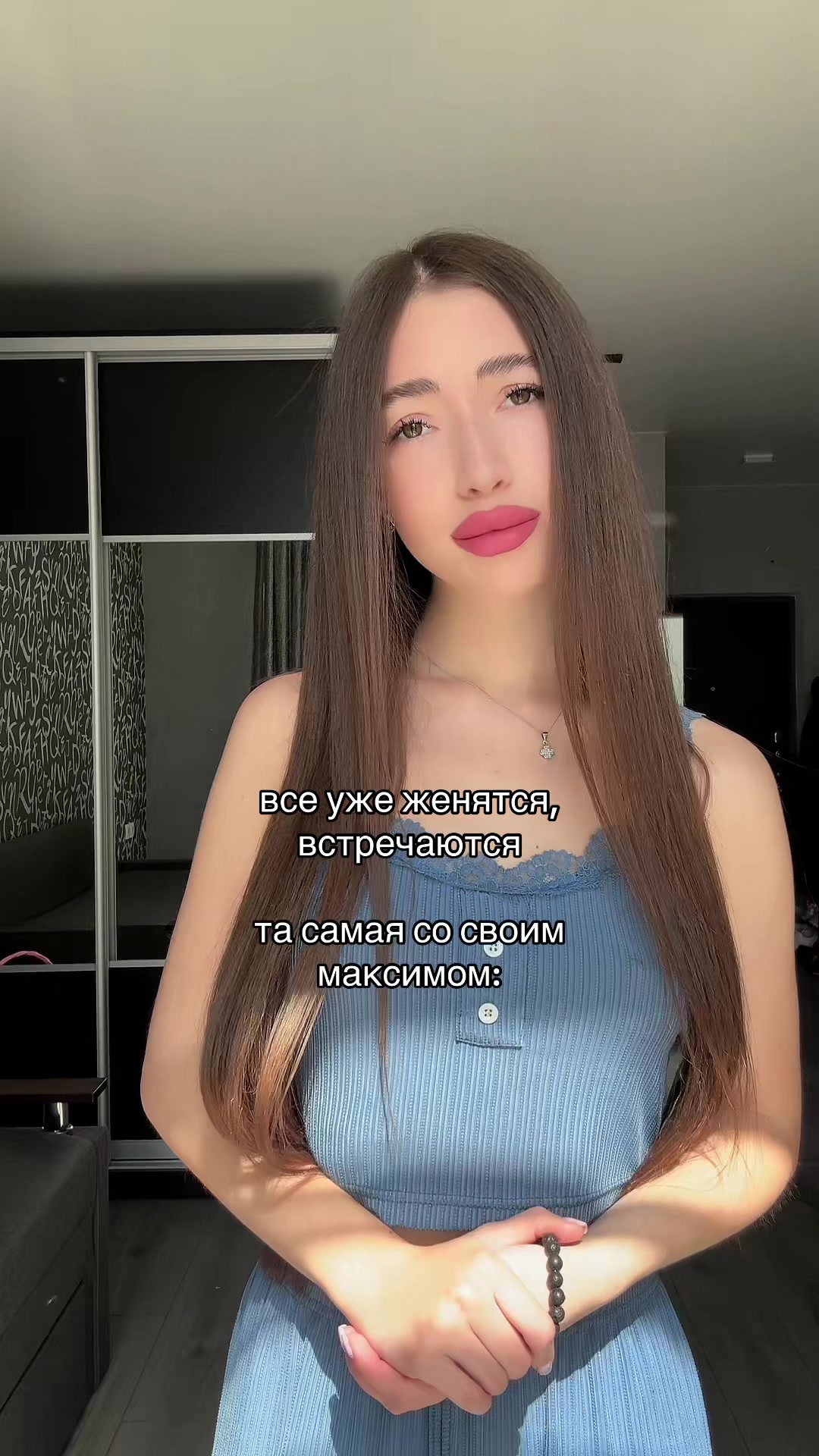 @ira 🪱
