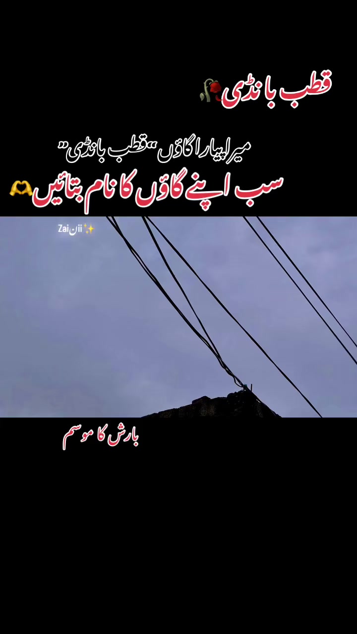 @جانی❣️z