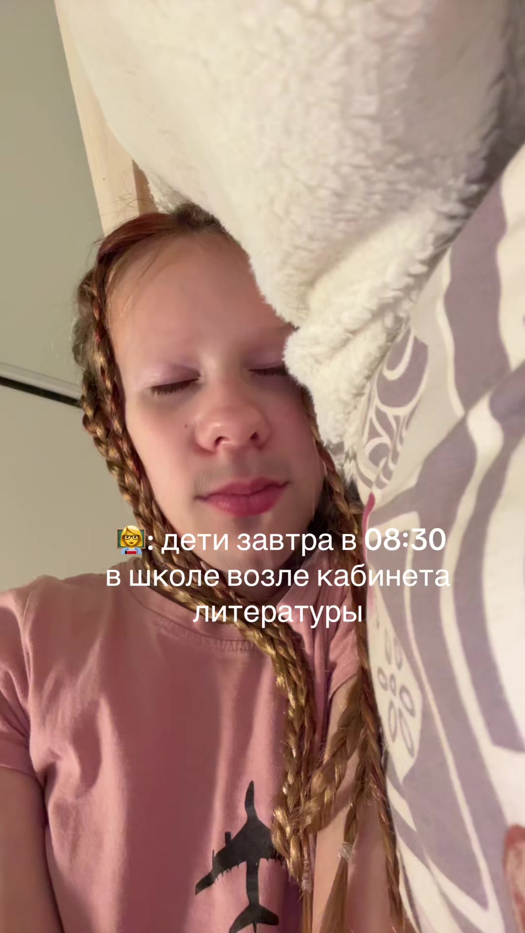 @тгк:🌸e_LIZA_beth🌸