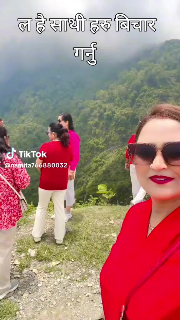 @Mina Adhikari
