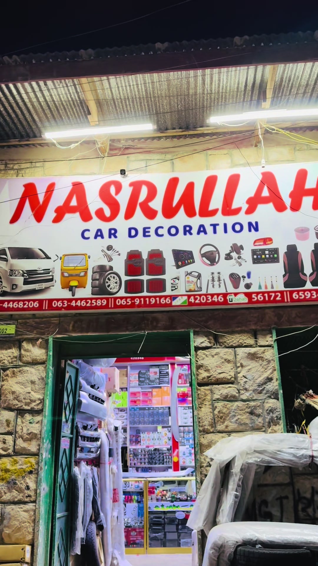 @Nasrullah Car Decoration