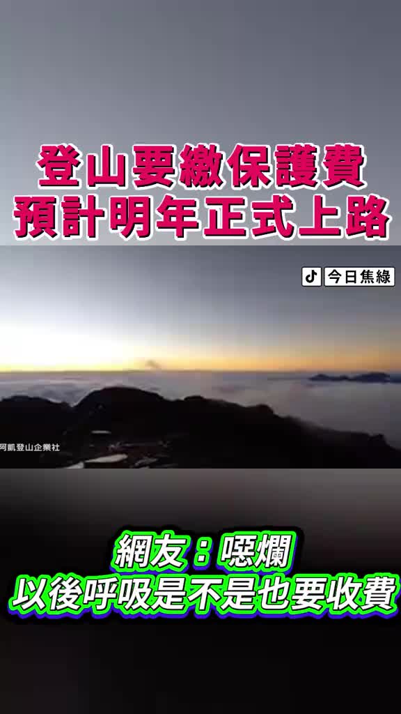 @法  務  部  矯  歪  署