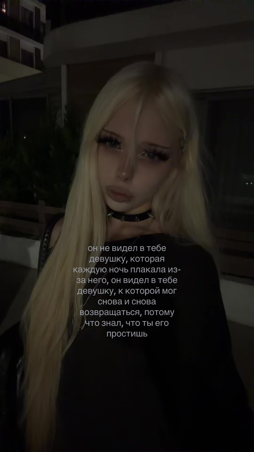 @тгк:утопия
