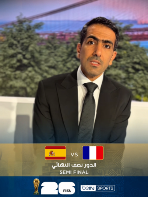 @beIN SPORTS