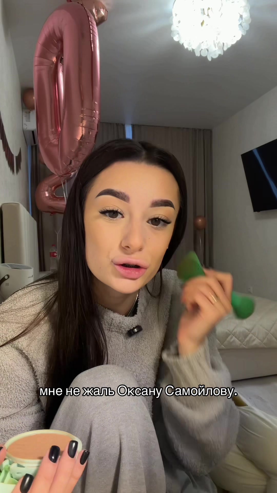 @ТГК: milss milss