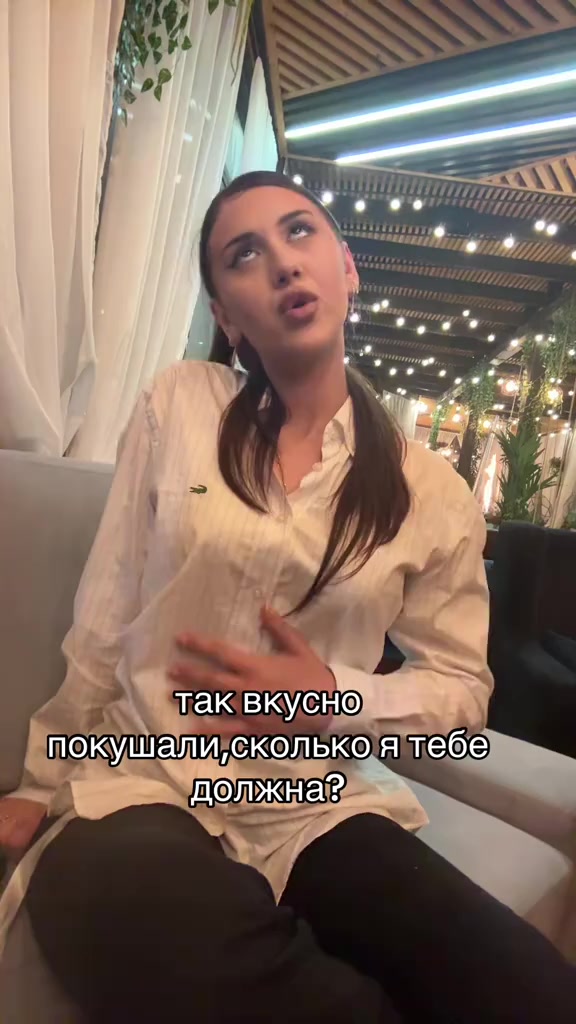 @lana:)
